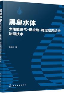 怪诞生存世界