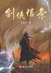 青春零落在远方