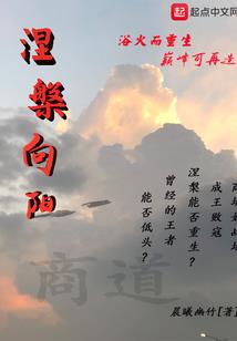 薰衣草之下一步的等待