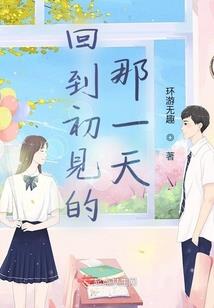 傀儡炼制宗师