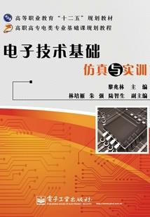 死歌