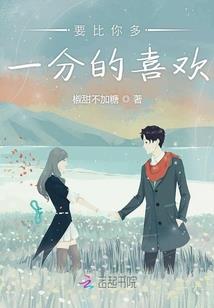 七夜异闻录