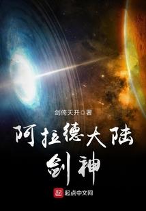 皇后是朕的掌心娇