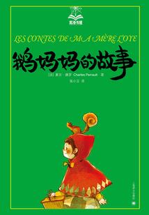 天神下凡1锤100