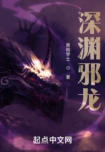 那天，我进了桃花源
