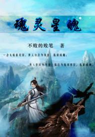 网上恋人