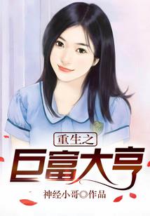 阿银的灵异事件薄