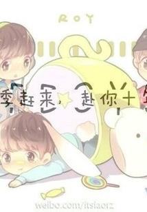 夏之萱