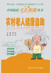 娇软炼丹师在线养奶团儿