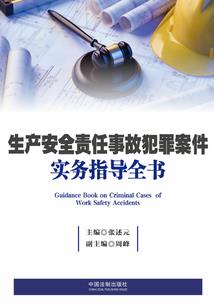 次元的无限旅途