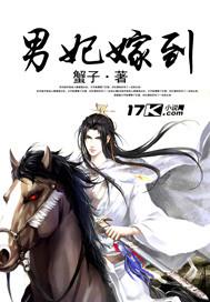 风尘狼烟