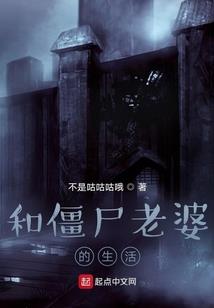 百祖争鸣