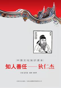 医妃有点酷