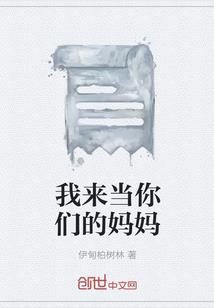 种豆豆