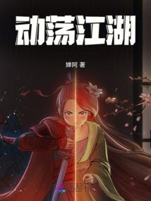 我欲成皇之朱元璋
