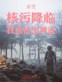 洛王再现