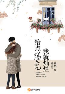 又见鬼子