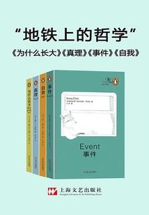 废柴逆天：狐妃九小姐