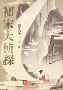 那个让我幸福的他