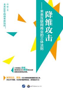 青梅竹马