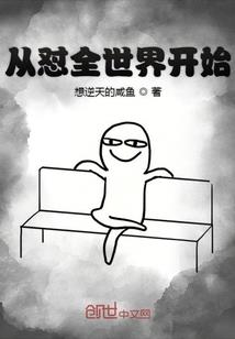 界面图书馆