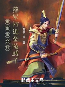 不懂爱情之只想你过得好