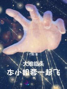 天剑神宗