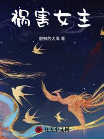 史莱姆与地下城