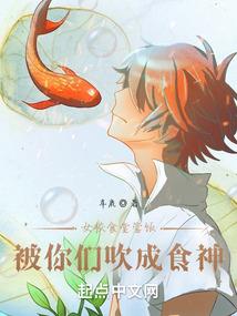 装病谁不会