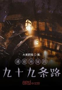 腹黑竹马，萌宠小青梅