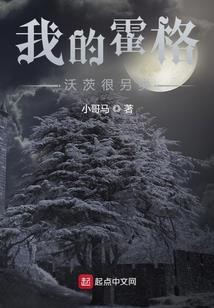 天龙图录