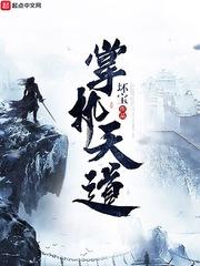四海潮生因爱而生