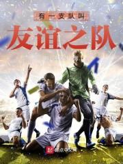 小珰小珰