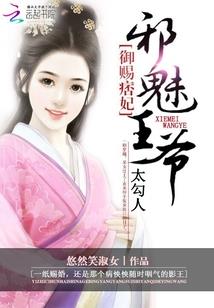 失忆女主穿越了？