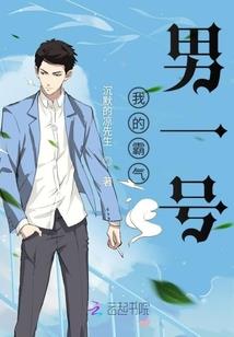 秦明皇