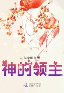 等我黎涡少年