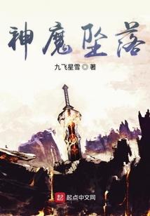可能是本假银魂