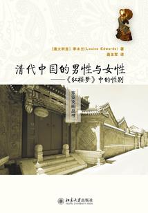 君若不望言