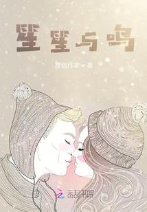 大吞噬