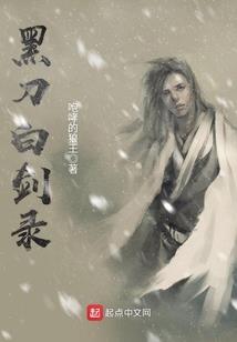 快穿之十日将近