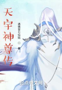 奇迹MU，仙帝要抖擞