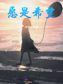 椿笙