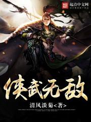 灵兵界