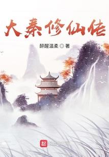 重生又是神马冬瓜事