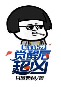 雷姬绯弹同人璃色之梦