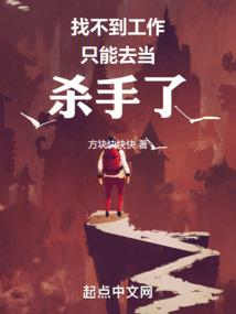 爱的方程式