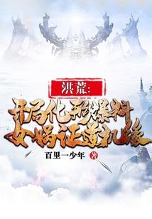 一抹晨曦带来万丈光芒