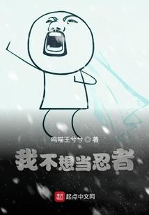 海贼：从企业开始参军