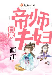道隐天途