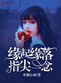 龙魄龙魂
